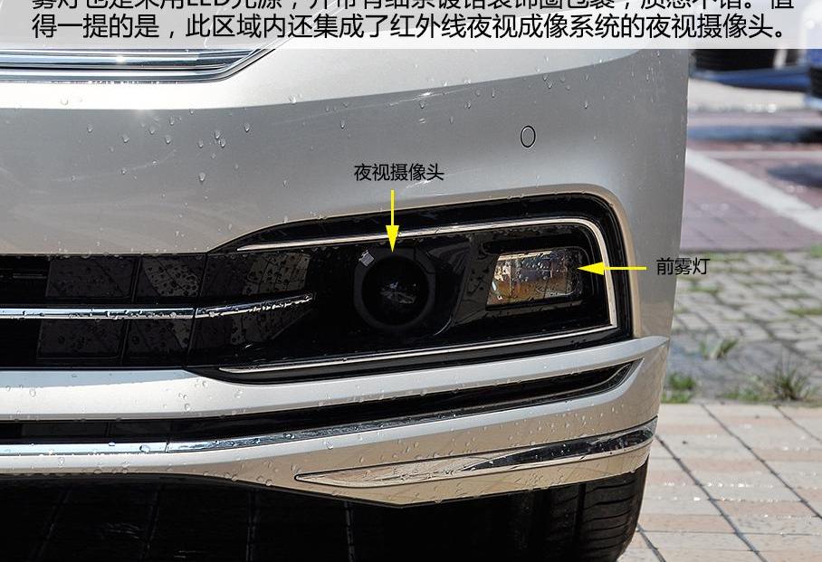 大众,奥迪,奥迪A6,奥迪A6L,北京