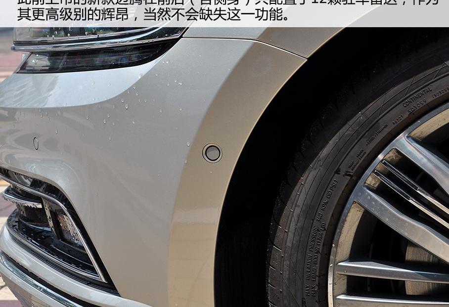 大众,奥迪,奥迪A6,奥迪A6L,北京