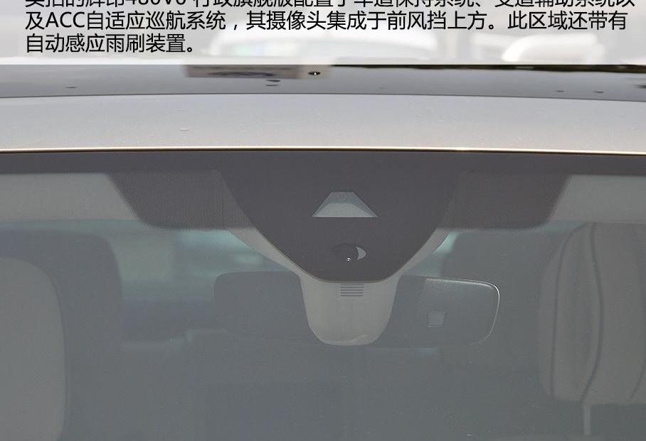大众,奥迪,奥迪A6,奥迪A6L,北京