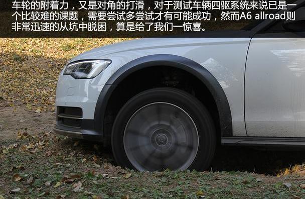 奥迪,奥迪A6,炮,奥迪A7