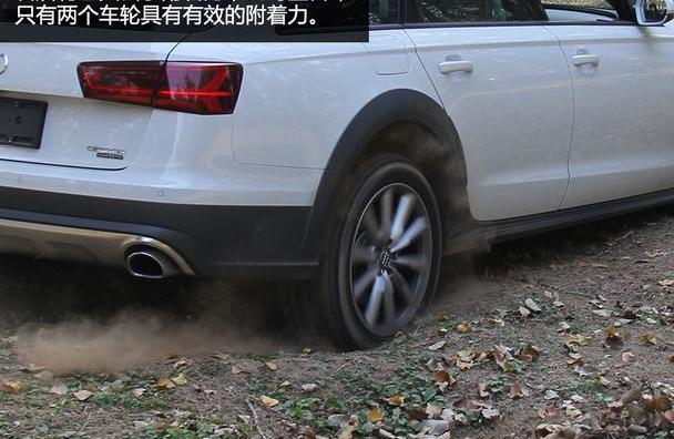 奥迪,奥迪A6,炮,奥迪A7