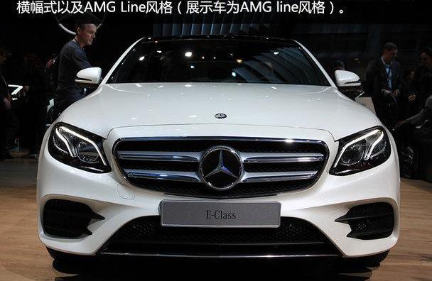 奔驰,奥迪,奥迪A6,宝马5系,宝马
