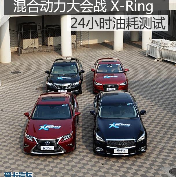 北京