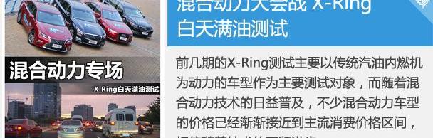 北京
