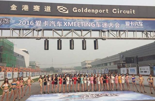标致,奔腾,东风,兰博基尼,Aventador