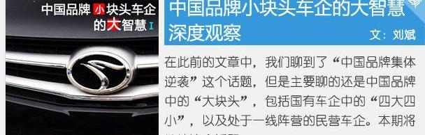 江淮,现代,奥迪,奥迪A6,奔驰