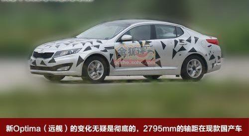 起亚,现代,奥迪,奥迪A6,福瑞迪
