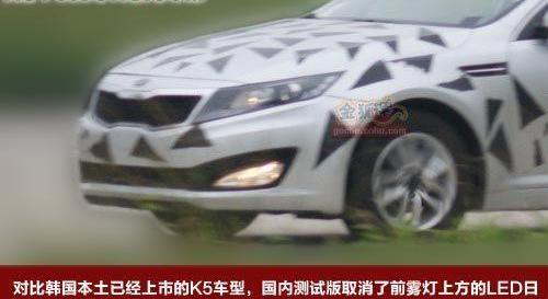 起亚,现代,奥迪,奥迪A6,福瑞迪