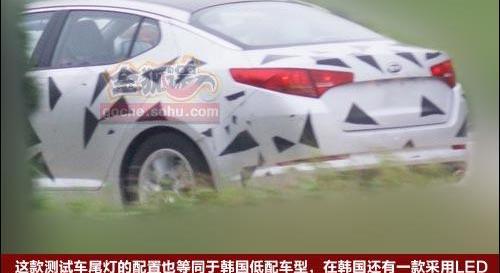 起亚,现代,奥迪,奥迪A6,福瑞迪
