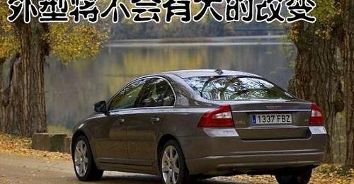沃尔沃,奥迪,宝马,福特,奥迪A6