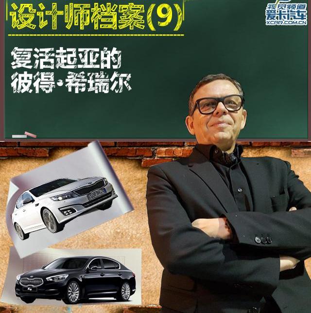 奥迪,大众,奥迪A6,理念,福特