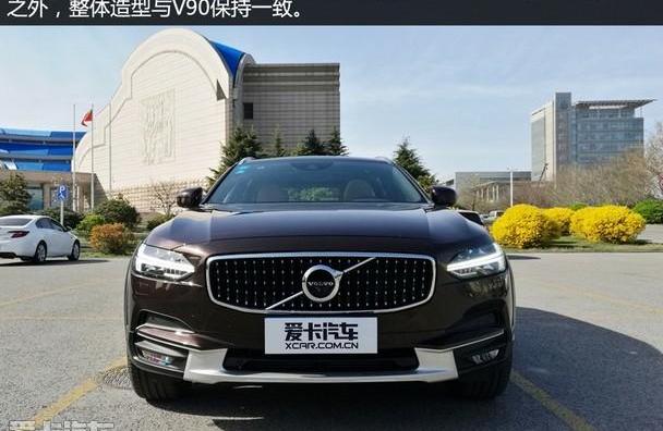 沃尔沃,沃尔沃V90,奥迪,奥迪A6,奔驰