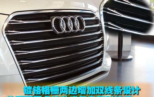 奥迪,奥迪A7,奥迪A6,奥迪A8,奔驰