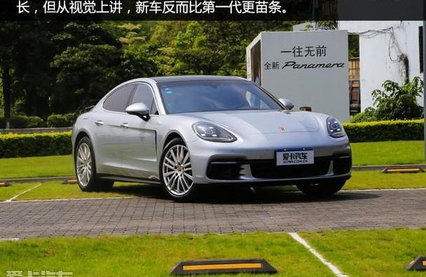 Panamera,保时捷,奥迪,奥迪A6,Giulia