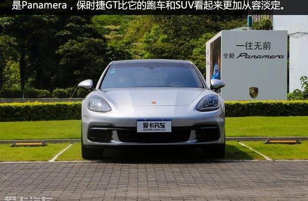 Panamera,保时捷,奥迪,奥迪A6,Giulia