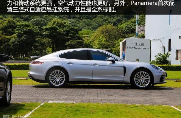 Panamera,保时捷,奥迪,奥迪A6,Giulia