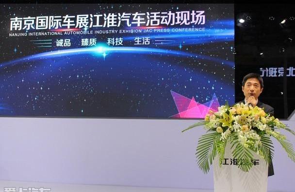 江淮,奥迪,奥迪A6