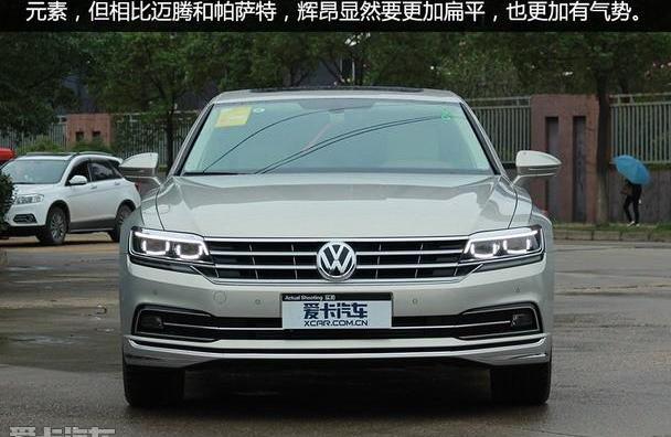 777,大众,奥迪,奥迪A6,理念