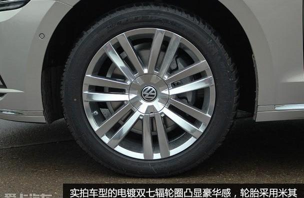 777,大众,奥迪,奥迪A6,理念