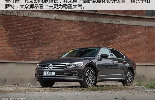 大众,奥迪,奥迪A6,宾利,添越