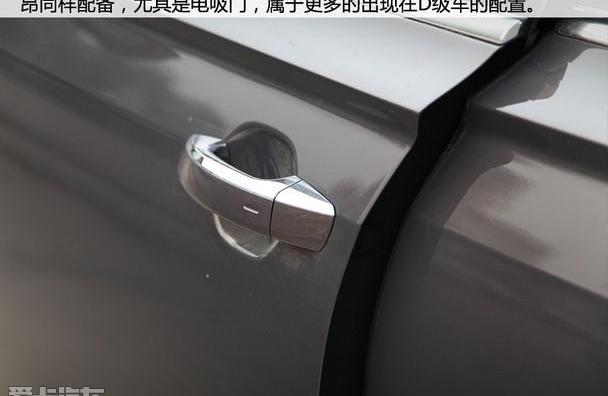 大众,奥迪,奥迪A6,宾利,添越