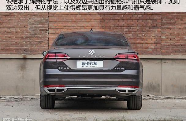 大众,奥迪,奥迪A6,宾利,添越