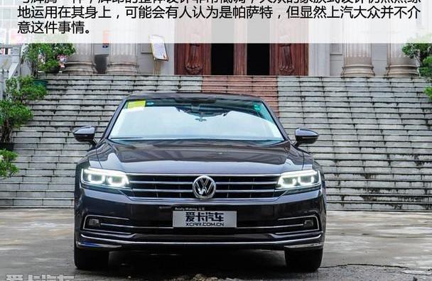 大众,奥迪A6L,奥迪,奥迪A6