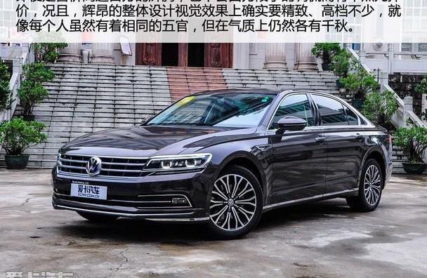 大众,奥迪A6L,奥迪,奥迪A6