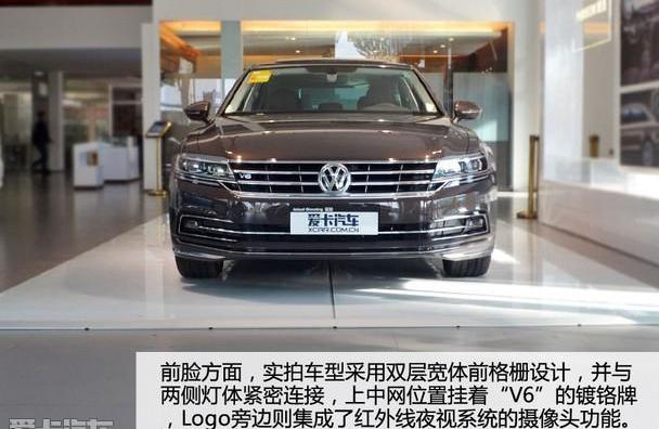 大众,奥迪,奥迪A6,帕萨特