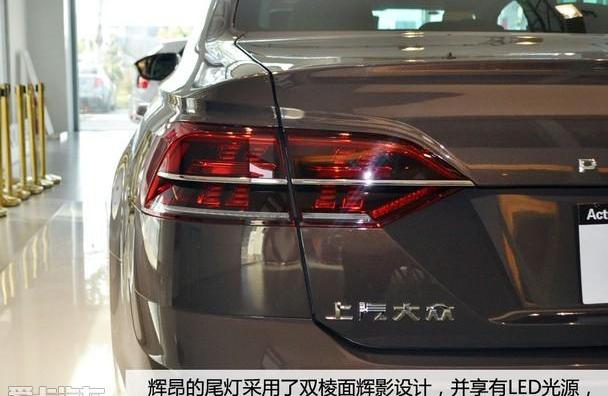 大众,奥迪,奥迪A6,帕萨特