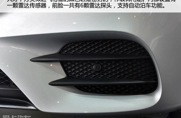 奔驰,奔驰E级,世纪