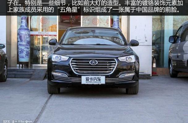 奥迪,奥迪A6,江淮,奥迪A6L,北京