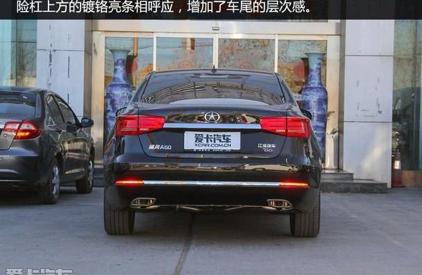 奥迪,奥迪A6,江淮,奥迪A6L,北京