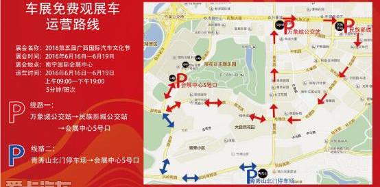 奥迪,长安,福特,东风,神州