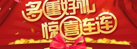 奥迪,北京,奥迪A4L,奥迪A6,奥迪A8