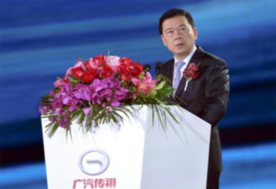 传祺GA8,广汽传祺,广汽集团,奥迪,奥迪A6