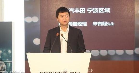 皇冠,丰田,一汽,奥迪,奥迪A6