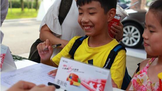 奥迪,奥迪A6,奥迪A6L,发现,钢铁侠