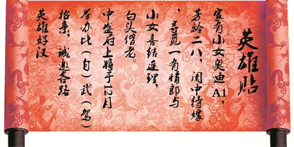 奥迪,汉,奥迪A6,北京
