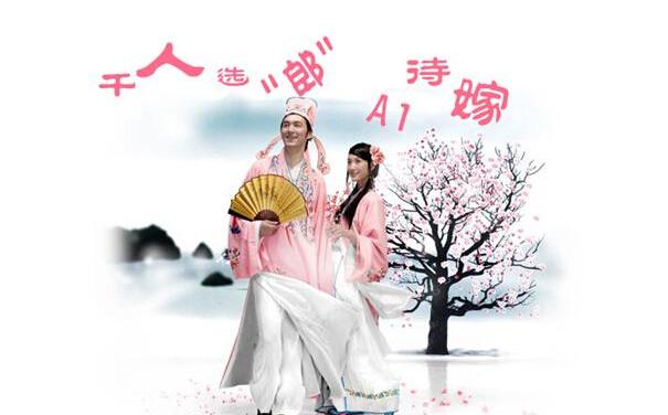 奥迪,汉,奥迪A6,北京