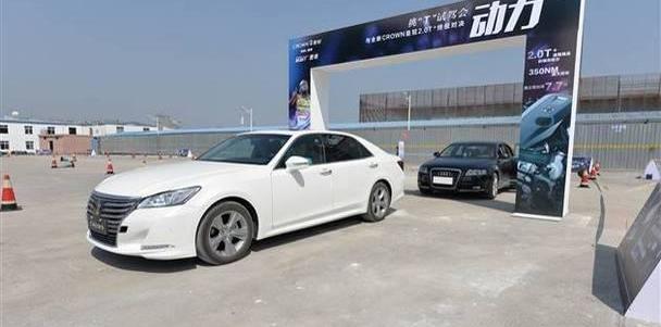 皇冠,丰田,一汽,奥迪,奥迪A6