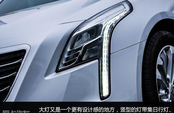 凯迪拉克,凯迪拉克CT6,奥迪,奔驰,宝马
