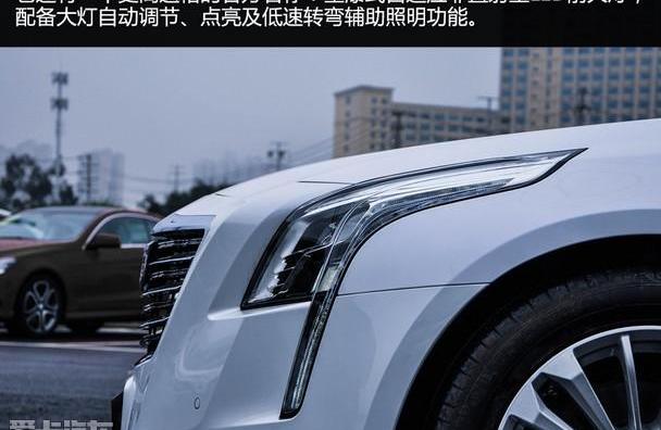 凯迪拉克,凯迪拉克CT6,奥迪,奔驰,宝马