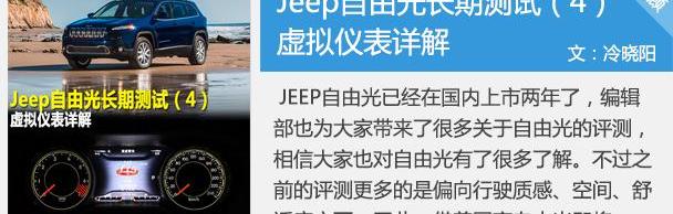 奥迪,奥迪A6,奔驰,汉兰达,特斯拉