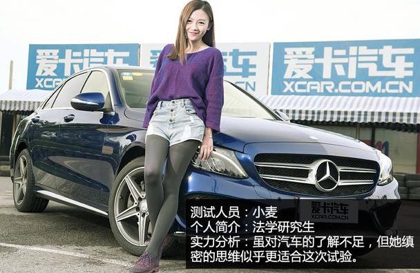 奥迪,奥迪A6,奔驰,汉兰达,特斯拉