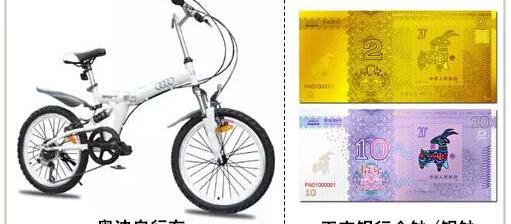 奥迪,奥迪A6,奥迪A6L,奥迪Q7,世纪