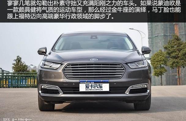 福特,奥迪,奥迪A4L,奥迪A6,宝马