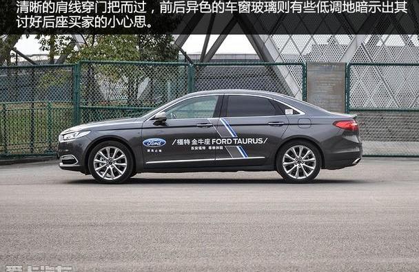 福特,奥迪,奥迪A4L,奥迪A6,宝马