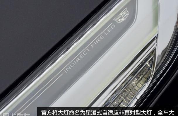 凯迪拉克,凯迪拉克CT6,理念