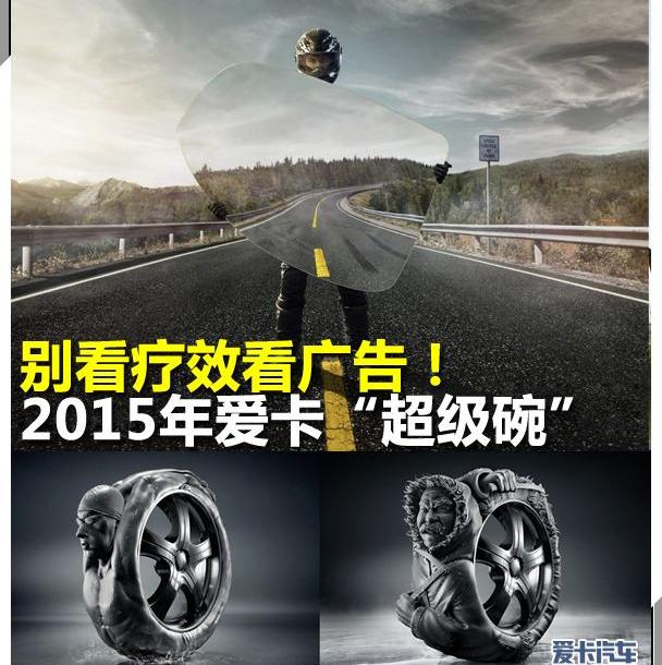 捷豹,Jeep,奥迪,奔驰,宝马